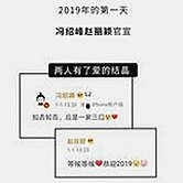 揭秘娱乐圈幕后：化妆师与封面的双重视角解读