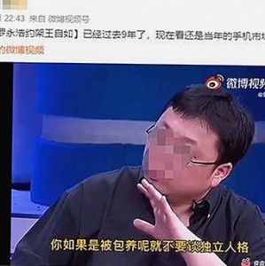 警花张津瑜“厕所门”事件回顾：视频真相与后续热议