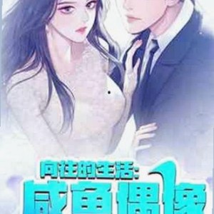 2026内娱爆发“顶流睡遍”风波，司晓迪指控引发多方辟谣