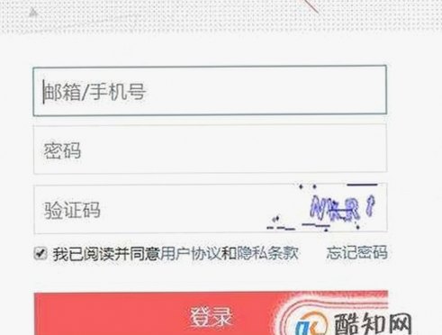 揭秘娱乐圈偷听心声的吃瓜秘闻，郭德纲传奇背后的故事