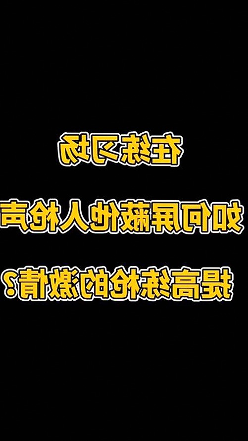 揭秘娱乐圈偷听心声的吃瓜秘闻，郭德纲传奇背后的故事