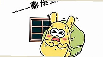 2026年内娱开年爆炸瓜！司晓迪自曝“睡遍顶流”，鹿晗范丞丞纷纷回应