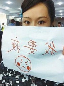 网红司晓迪自曝“睡遍顶流”引发轩然大波，范丞丞鹿晗等多方辟谣澄清