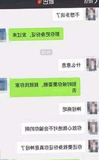 抖音频繁推送娱乐吃瓜内容，网友为何又爱又恨？