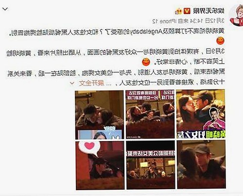 幕后揭秘丨杨超越的娱乐圈生活与广告亮相全纪录