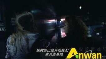 2026年内娱开年大瓜：司晓迪自曝与多位顶流私情引发风波