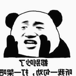 那英娱乐圈风波最新进展，揭秘背后的真相与争议