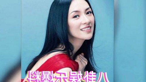 上海二中张越老师的秘密：从课堂到私人影院的惊人转变