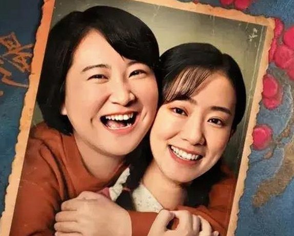 上海二中张越老师的秘密：从课堂到私人影院的惊人转变