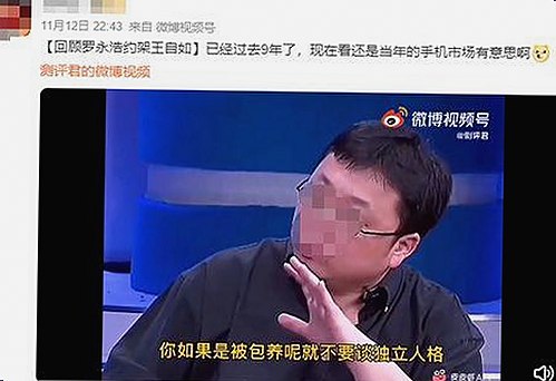 警花张津瑜“厕所门”事件回顾：视频真相与后续热议