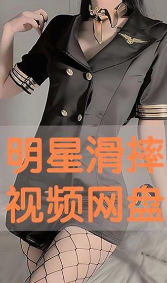 国产小视频热度攀升，用户如何看待内容创新与获取便利？