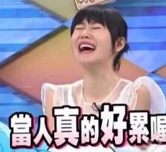 网络色情内容泛滥背后：以“兔兔成都3P事件”为例的深度剖析